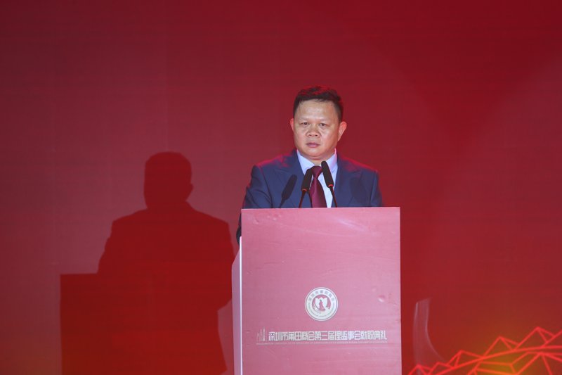 广州高州商会:连接两地经济的纽带